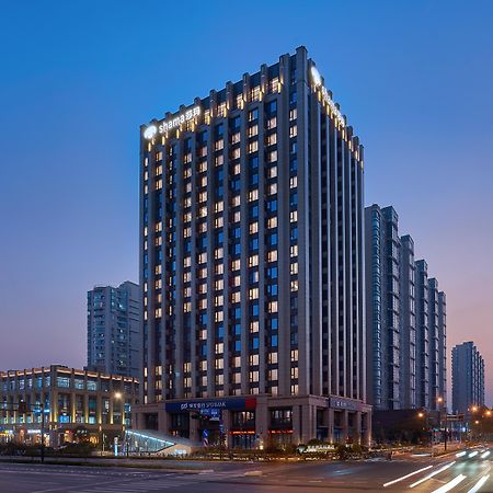 Shama Serviced Apartments Zijingang Hangzhou - Zijingang Campus Zhejiang University, Subway Line2&5 Sanba Station 외부 사진