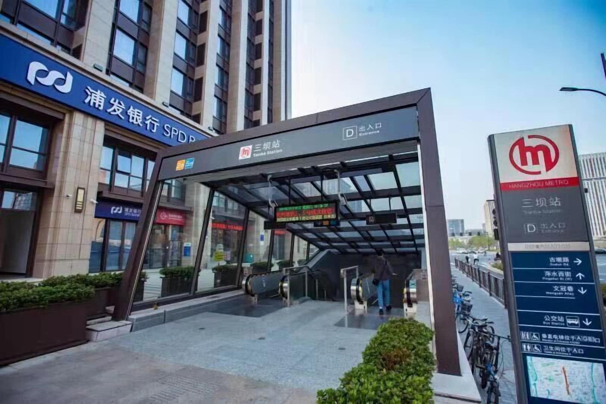 Shama Serviced Apartments Zijingang Hangzhou - Zijingang Campus Zhejiang University, Subway Line2&5 Sanba Station 외부 사진