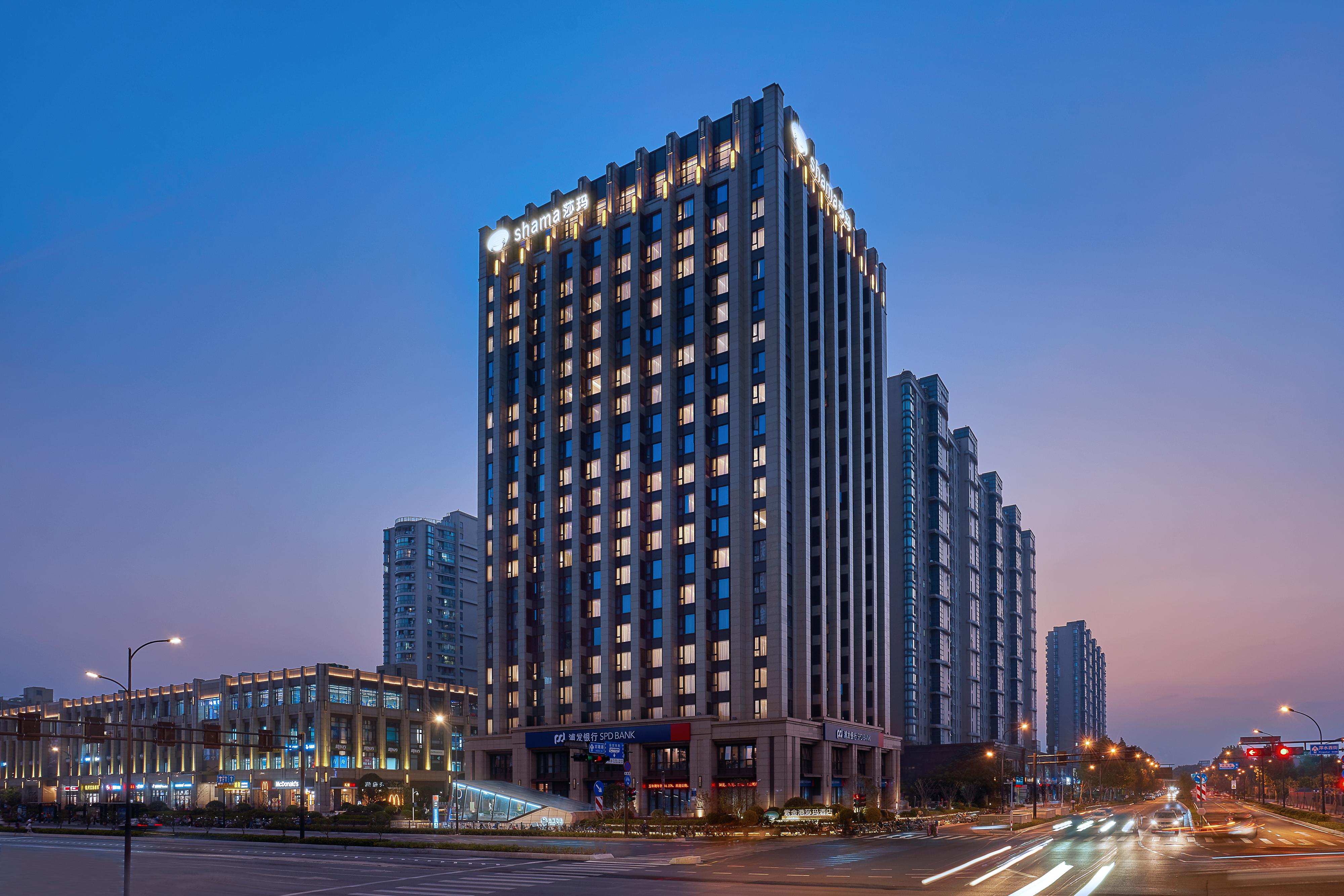Shama Serviced Apartments Zijingang Hangzhou - Zijingang Campus Zhejiang University, Subway Line2&5 Sanba Station 외부 사진