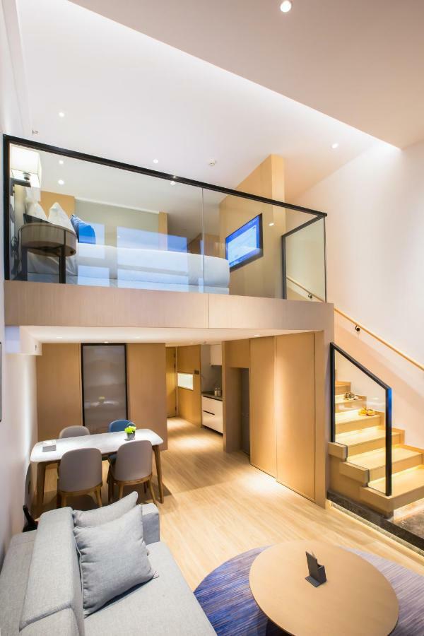 Shama Serviced Apartments Zijingang Hangzhou - Zijingang Campus Zhejiang University, Subway Line2&5 Sanba Station 외부 사진