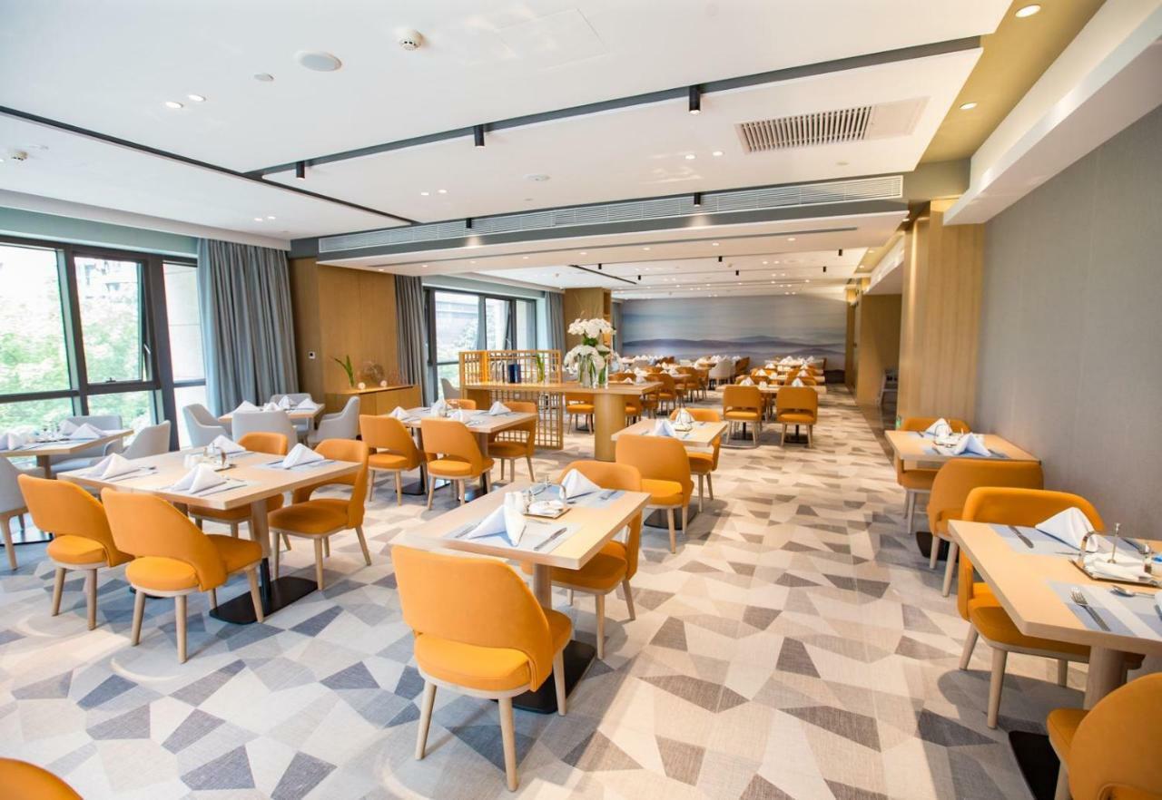 Shama Serviced Apartments Zijingang Hangzhou - Zijingang Campus Zhejiang University, Subway Line2&5 Sanba Station 외부 사진