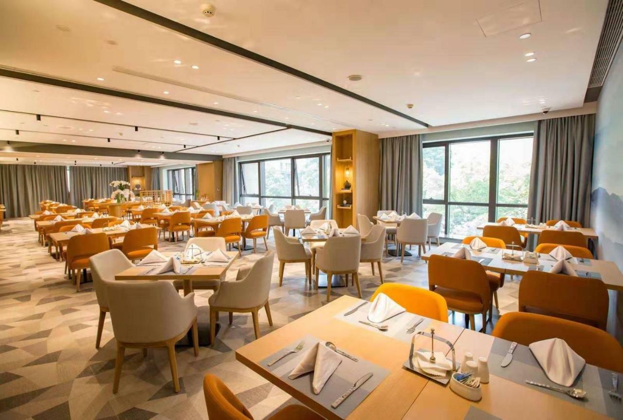 Shama Serviced Apartments Zijingang Hangzhou - Zijingang Campus Zhejiang University, Subway Line2&5 Sanba Station 외부 사진